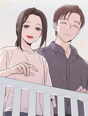 0岁开始当巨星漫画封面
