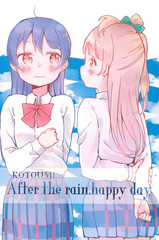 After the rain, happy day海报