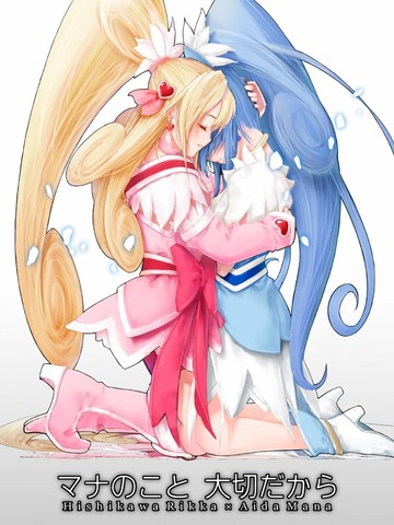 爱的一切 对我来说最重要了