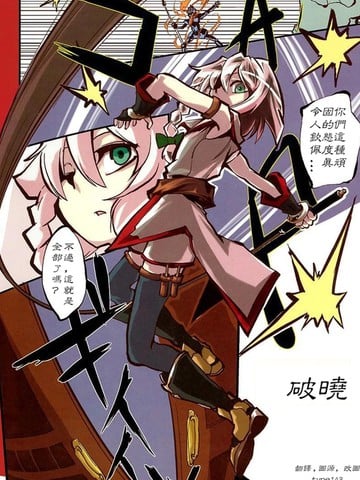 Alf Layla wa Layla-破晓