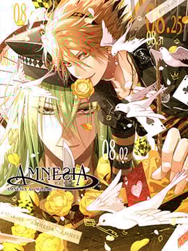 AMNESIA画集