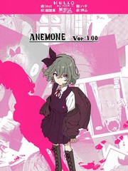 anemone_9