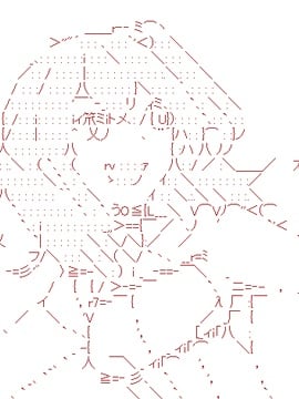 【安科】藤丸立香似乎在玩宝可梦的样子