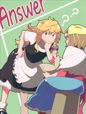  Answer 