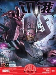 奥创纪元:余波 饥饿