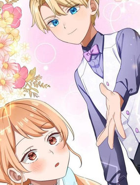  傲慢大小姐在血契之中學會了愛 