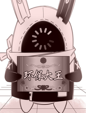  邦布與女鞋品鑑 