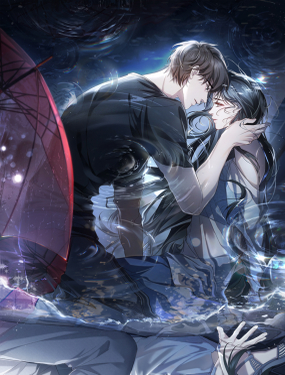 暴雨症