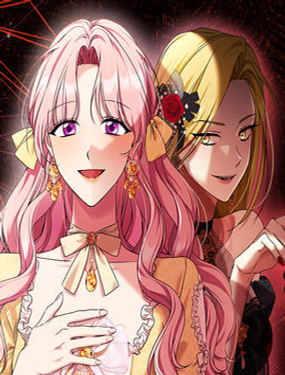  被奪兩次的丈夫 