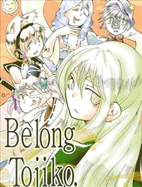  Belong Tojiko 