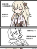 變身貓娘打牌記（遊戲王）