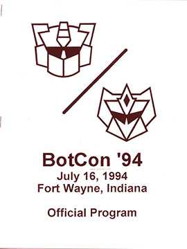 变形金刚：BotCon（3H）漫画