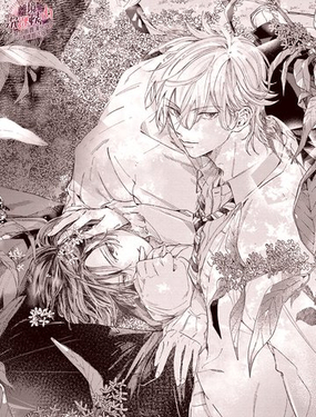 Bitter Playmate漫画