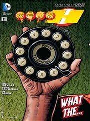 拨号奇侠H