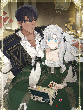 伯爵家私生女的婚后生活