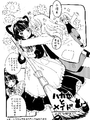 博士與女僕