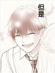 扑克脸的背后