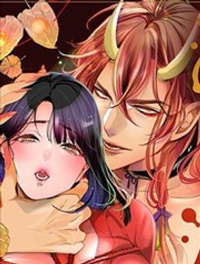 不可思议奇谭~酒吞童子嗜好「美酒」~_9