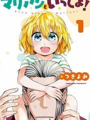 不良与幼女_6