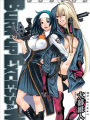 BURN-UP EXCESS&W 新東京特警隊