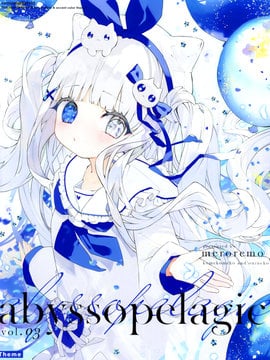 (C102)abyssopelagic-themewhite×accentcolor