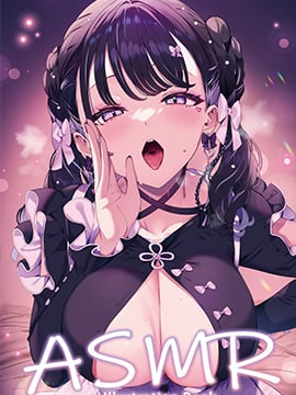 (C102)ASMR Illustration Book (オリジナル)