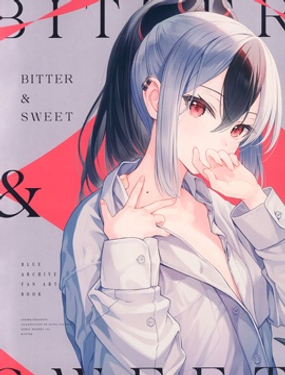 (C103)BITTER & SWEET (ブルーアーカイブ)_9