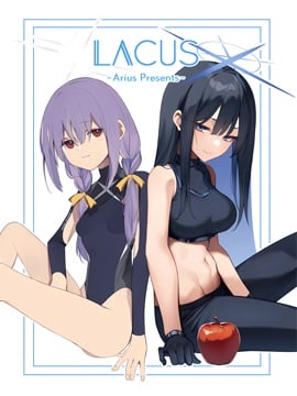 (C103) LACUS