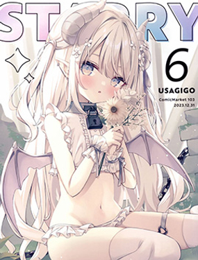 (C103)Starry6海报