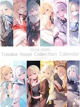 (C103)TosakaAsagiCollectionCalendar