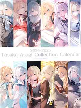 (C103)Tosaka Asagi Collection Calendar_12