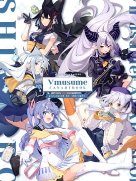 (C103)VmusumeFANARTBOOK(バーチャルYouTuber)