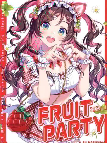 (C104) [CANVAS (森仓円)] FRUIT PARTY (オリジナル)