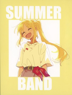  (C104)SUMMER BAND (ぼっち・ざ・ろっく!) 