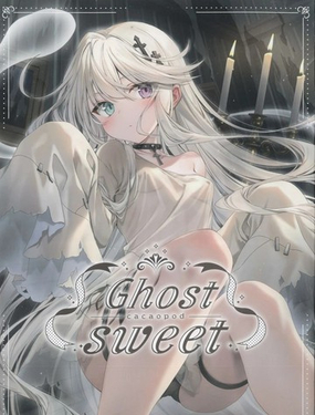  (C105) Ghost Sweet (オリジナル) 