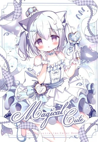 (C105)MagicalCute