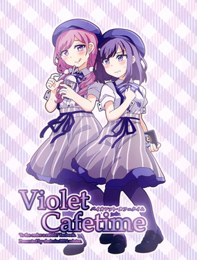  (C105) Violet Cafetime 
