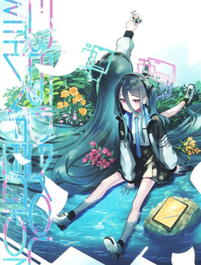 (C106) 爱常相伴