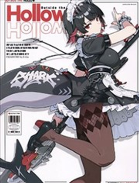  (C106)Outside the Hollow 