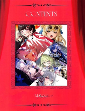  (C106) [丸杏亭 (マルコ)] M.A.LOG Memory Anarchy (崩壊3rd、崩壊:スターレイル) 