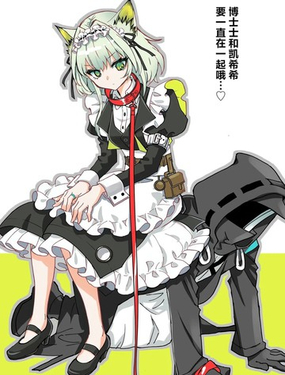  (C107)博士士和凱希希要一直在一起哦…♡ 