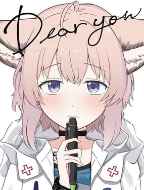  （C107）Dear you 
