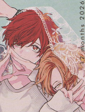 (C107)Given Calendar 2026_9