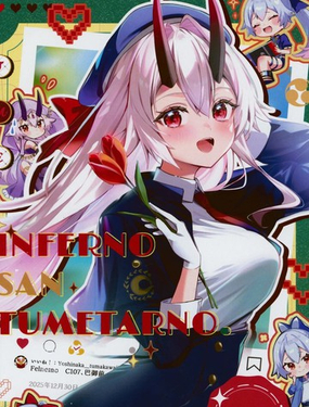 (C107) INFERNO SAN TUMETARNO DELUXE!_9