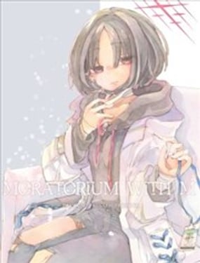  (C107) 與咲俱停 