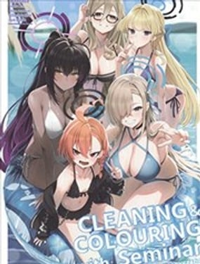  (C108)CLEANING&ampCOLOURING with Seminar 