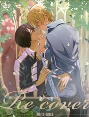  （C108）Re cover 