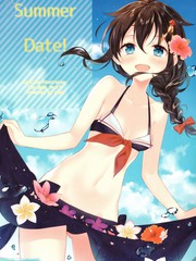 (C94)Summer Date！ 短篇漫画