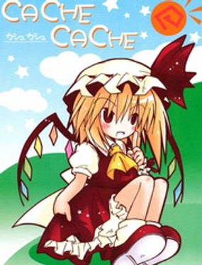 CACHE CACHE