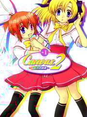 Canvas2-彩虹色的图画